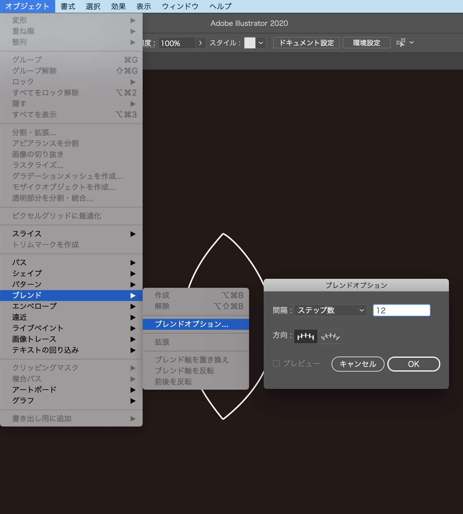 Adobe Illutrator 1分で描くグラフィカルな花 Kobit